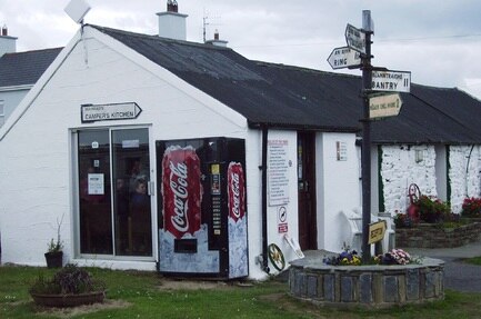 Sextons C. & C. Park